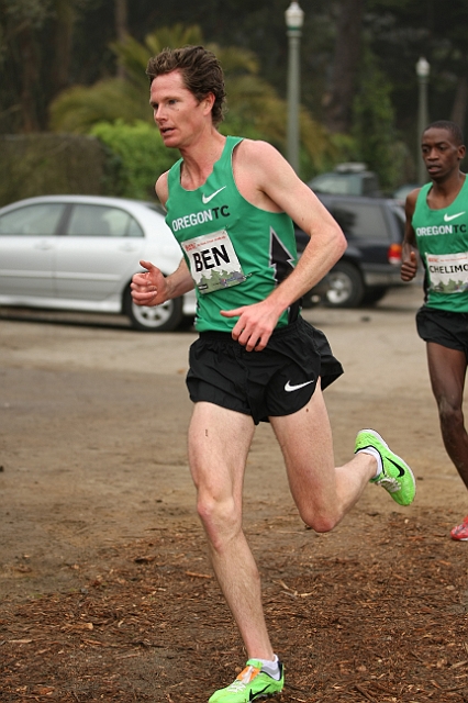 2011 BayXC-271.JPG - 2011 Bay Area Cross Challenge, Sunday, January 16,2011 held at the Golden Gate Park Polo Fields, San Francisco, CA.